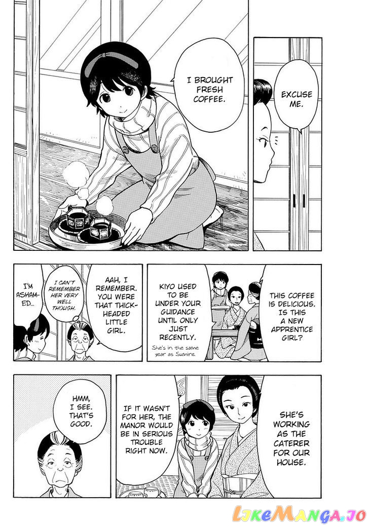 Kiyo in Kyoto: From the Maiko House chapter 10 - page 4