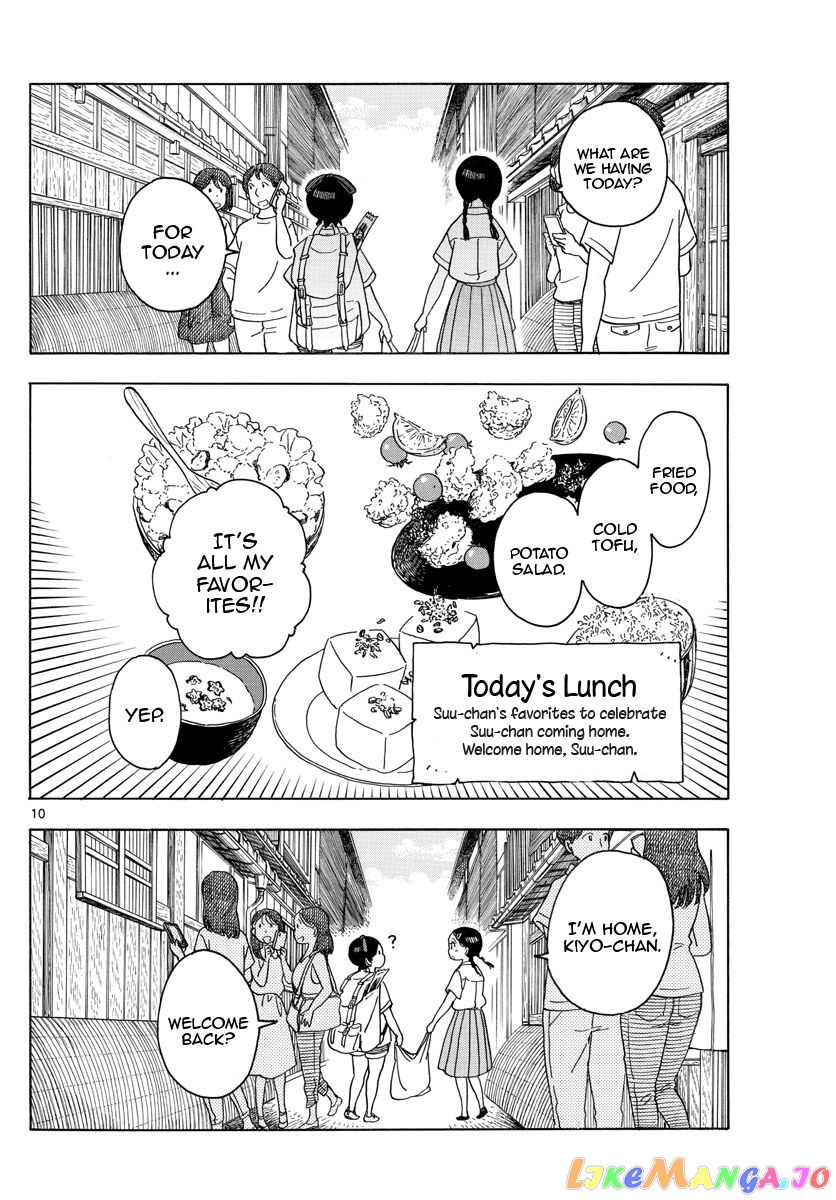Kiyo in Kyoto: From the Maiko House chapter 137 - page 10