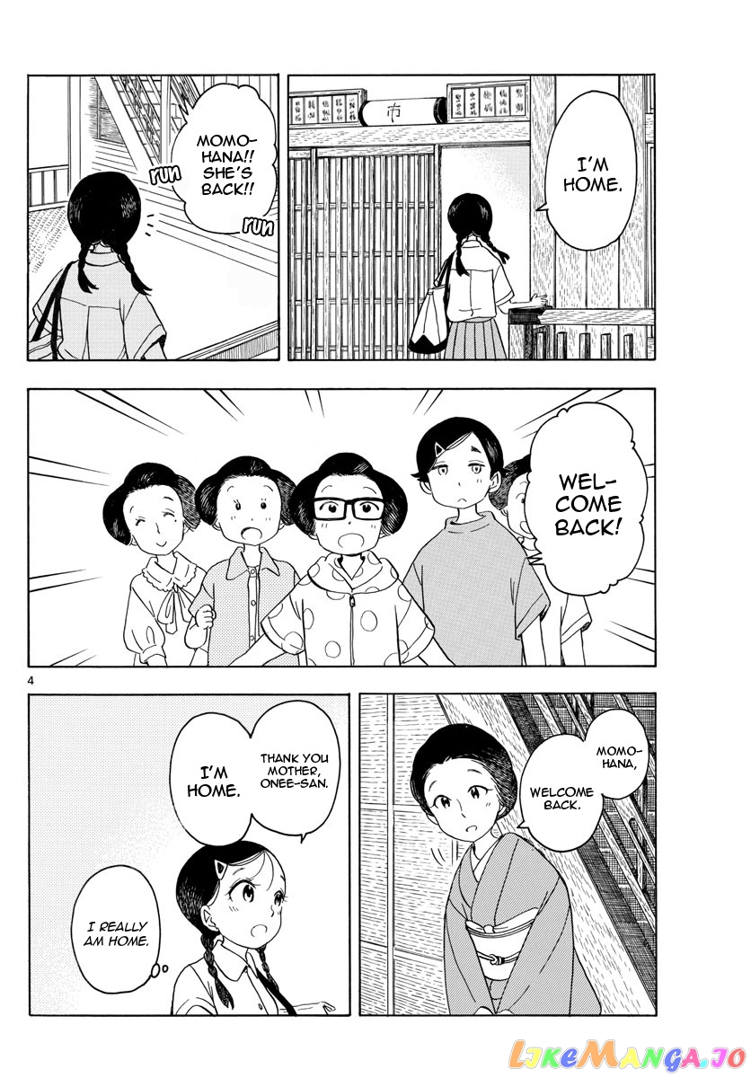Kiyo in Kyoto: From the Maiko House chapter 137 - page 4