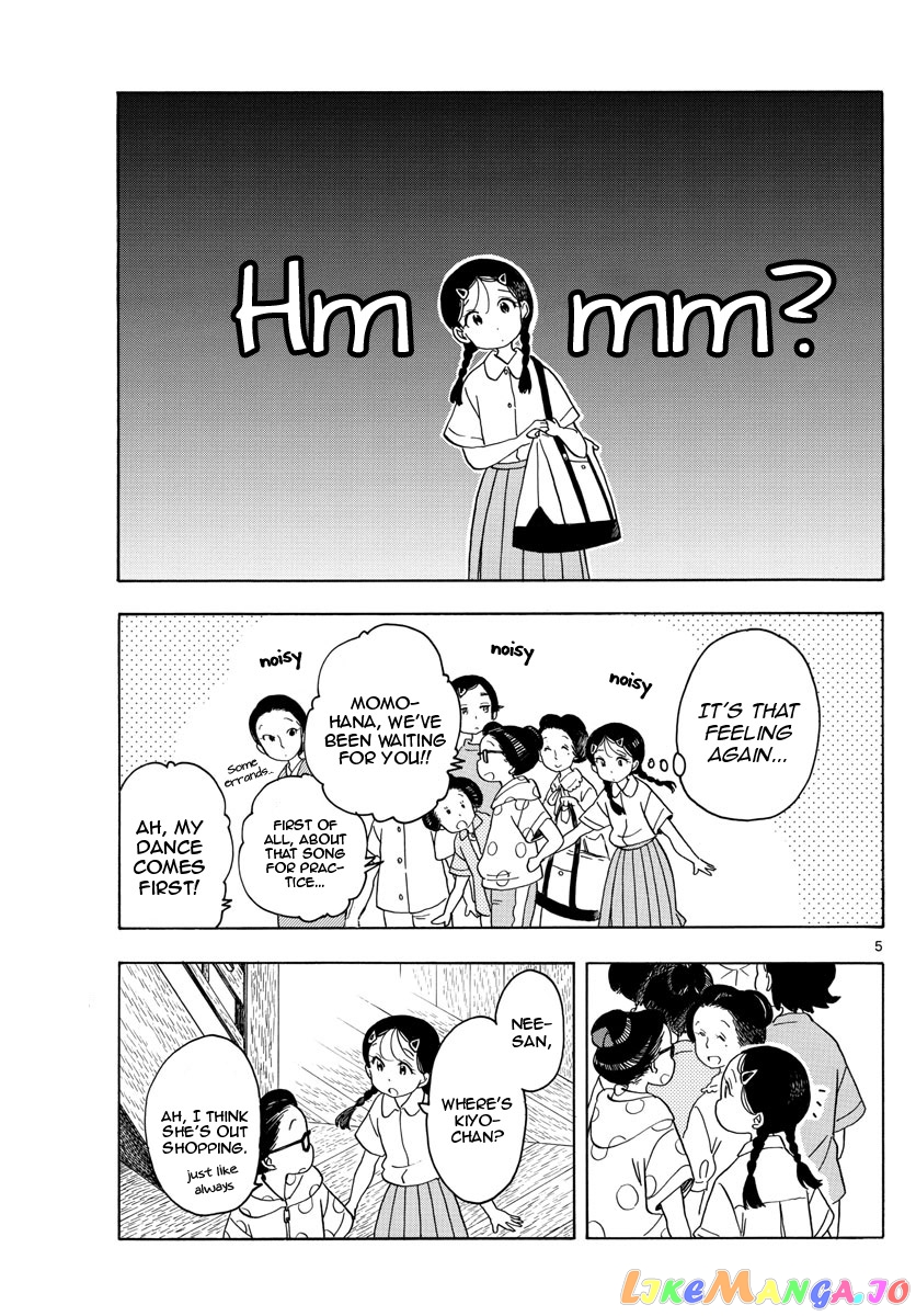 Kiyo in Kyoto: From the Maiko House chapter 137 - page 5