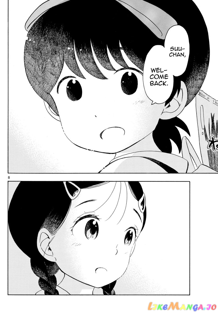 Kiyo in Kyoto: From the Maiko House chapter 137 - page 8