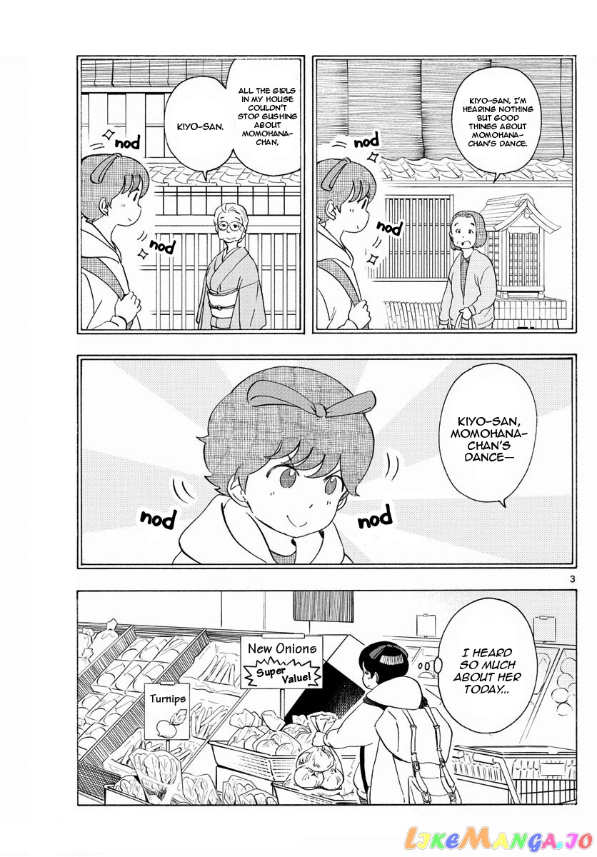 Kiyo in Kyoto: From the Maiko House chapter 198 - page 3
