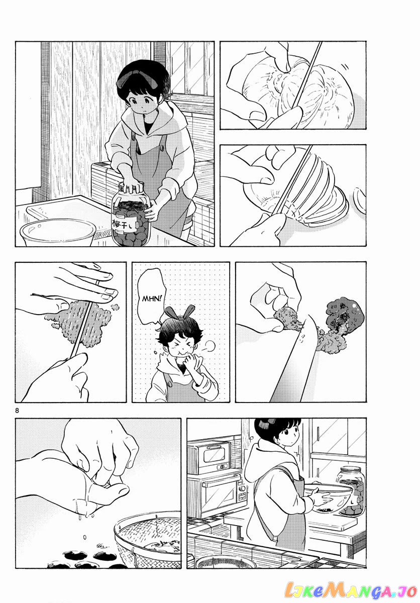 Kiyo in Kyoto: From the Maiko House chapter 198 - page 8