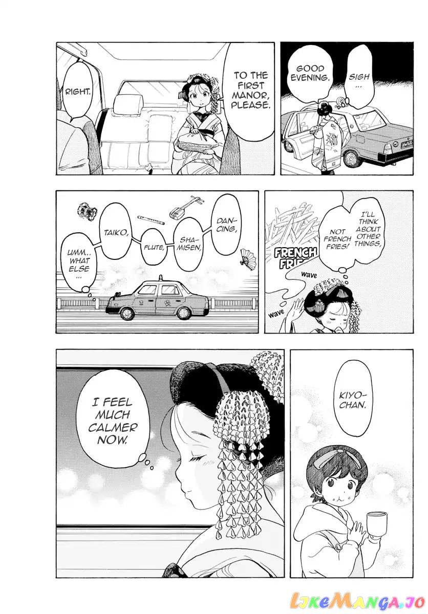 Kiyo in Kyoto: From the Maiko House chapter 87 - page 5