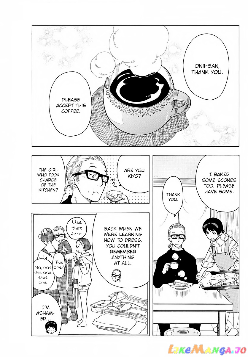 Kiyo in Kyoto: From the Maiko House chapter 11 - page 5