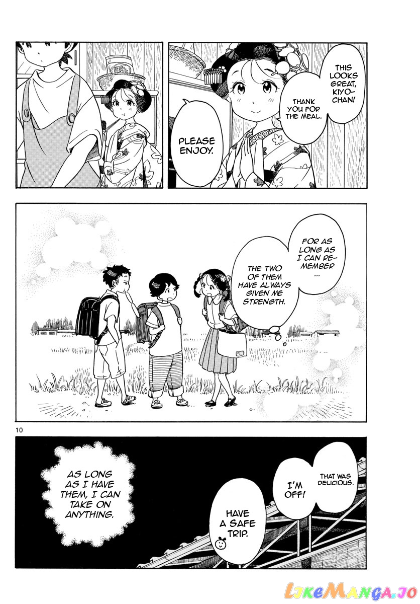 Kiyo in Kyoto: From the Maiko House chapter 138 - page 10