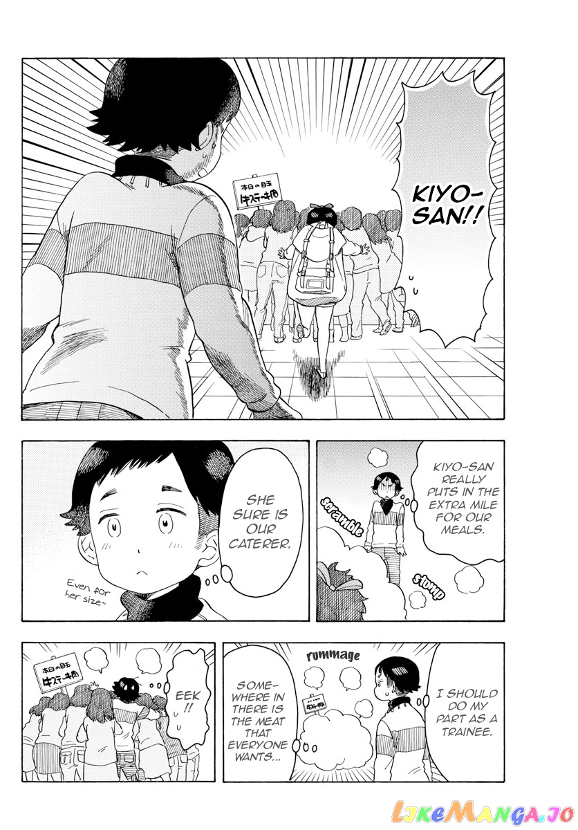 Kiyo in Kyoto: From the Maiko House chapter 88 - page 8