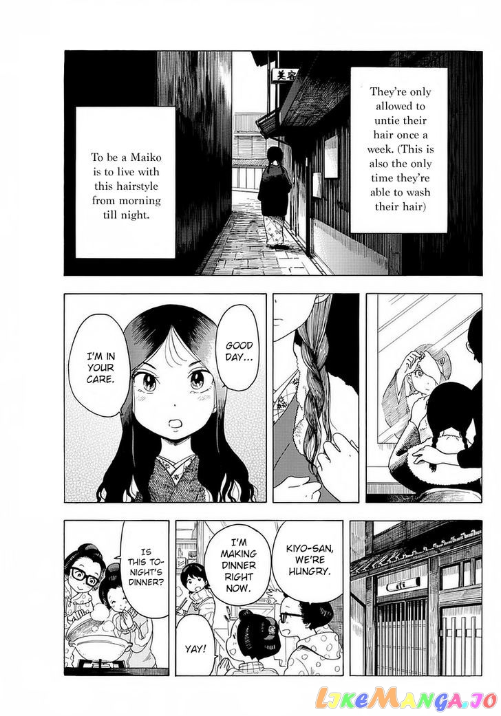 Kiyo in Kyoto: From the Maiko House chapter 12 - page 3