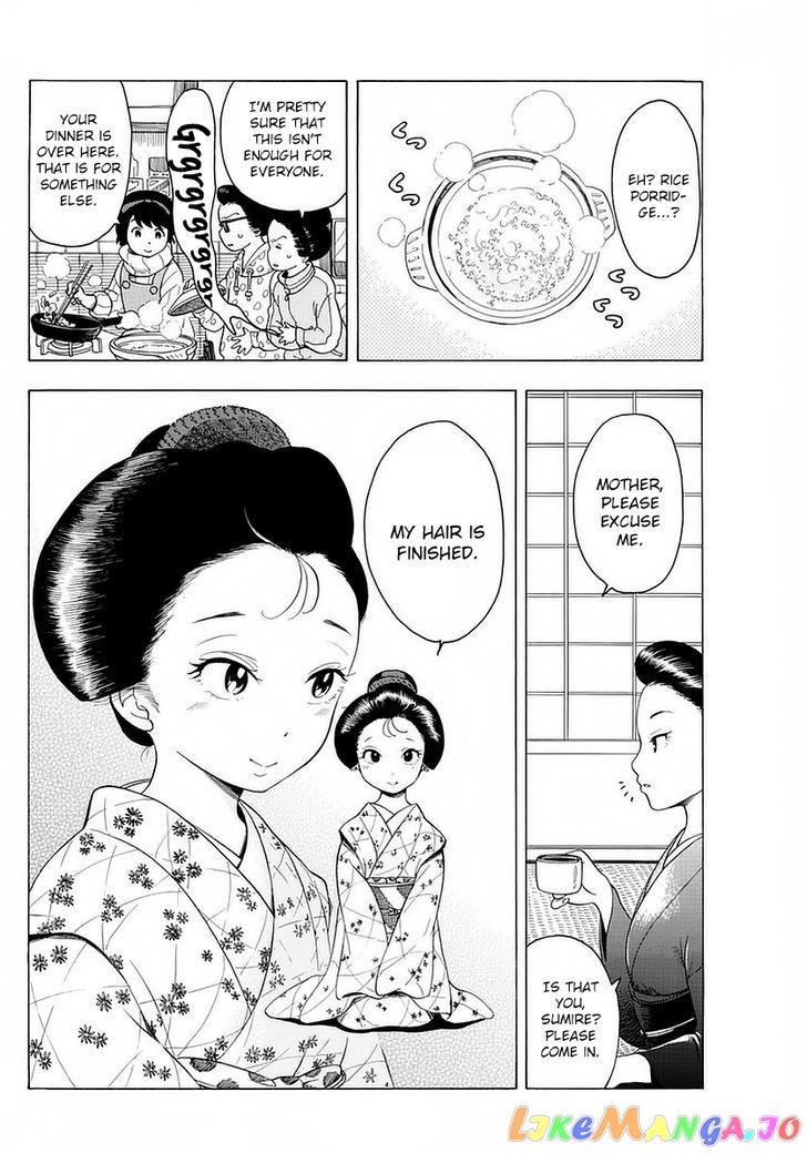 Kiyo in Kyoto: From the Maiko House chapter 12 - page 4