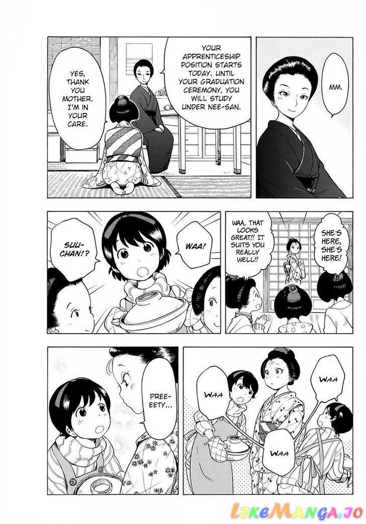 Kiyo in Kyoto: From the Maiko House chapter 12 - page 5
