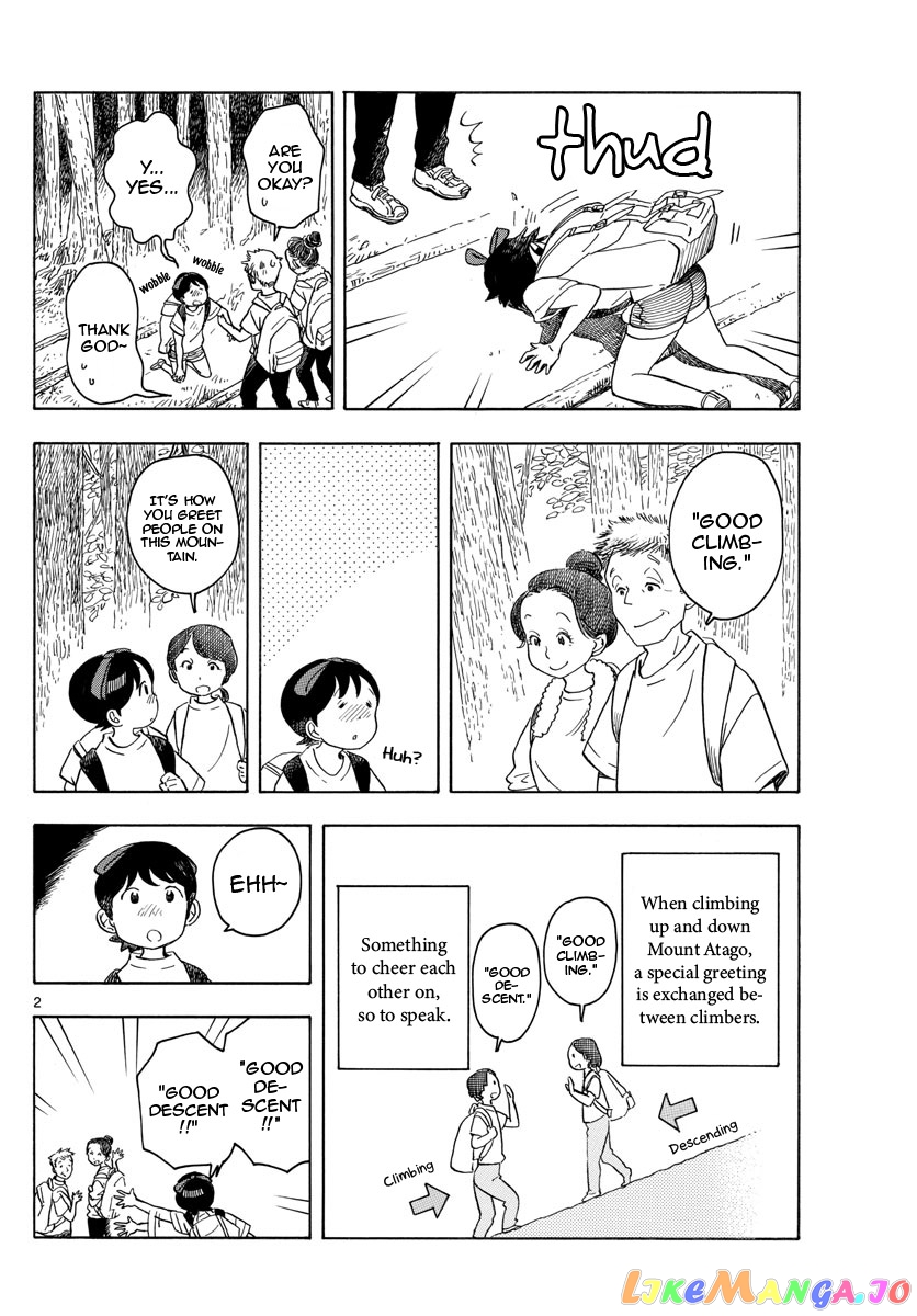 Kiyo in Kyoto: From the Maiko House chapter 140 - page 2