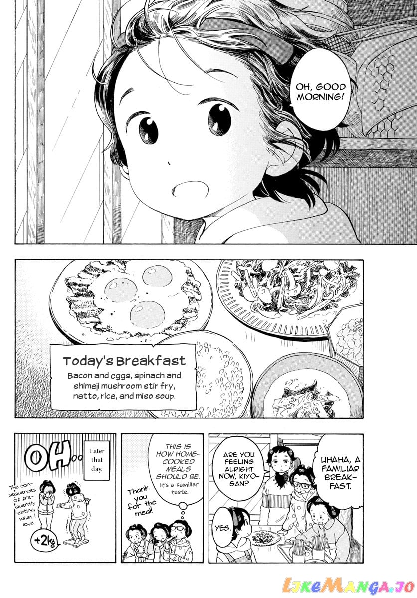 Kiyo in Kyoto: From the Maiko House chapter 90 - page 10