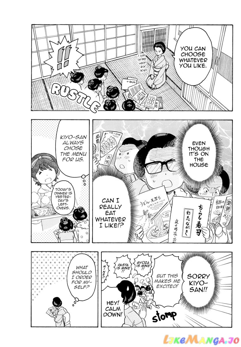 Kiyo in Kyoto: From the Maiko House chapter 90 - page 3