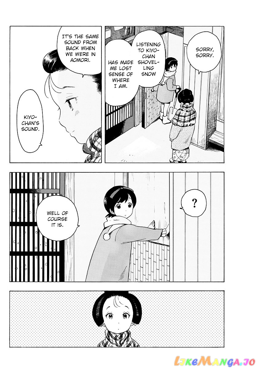 Kiyo in Kyoto: From the Maiko House chapter 14 - page 8