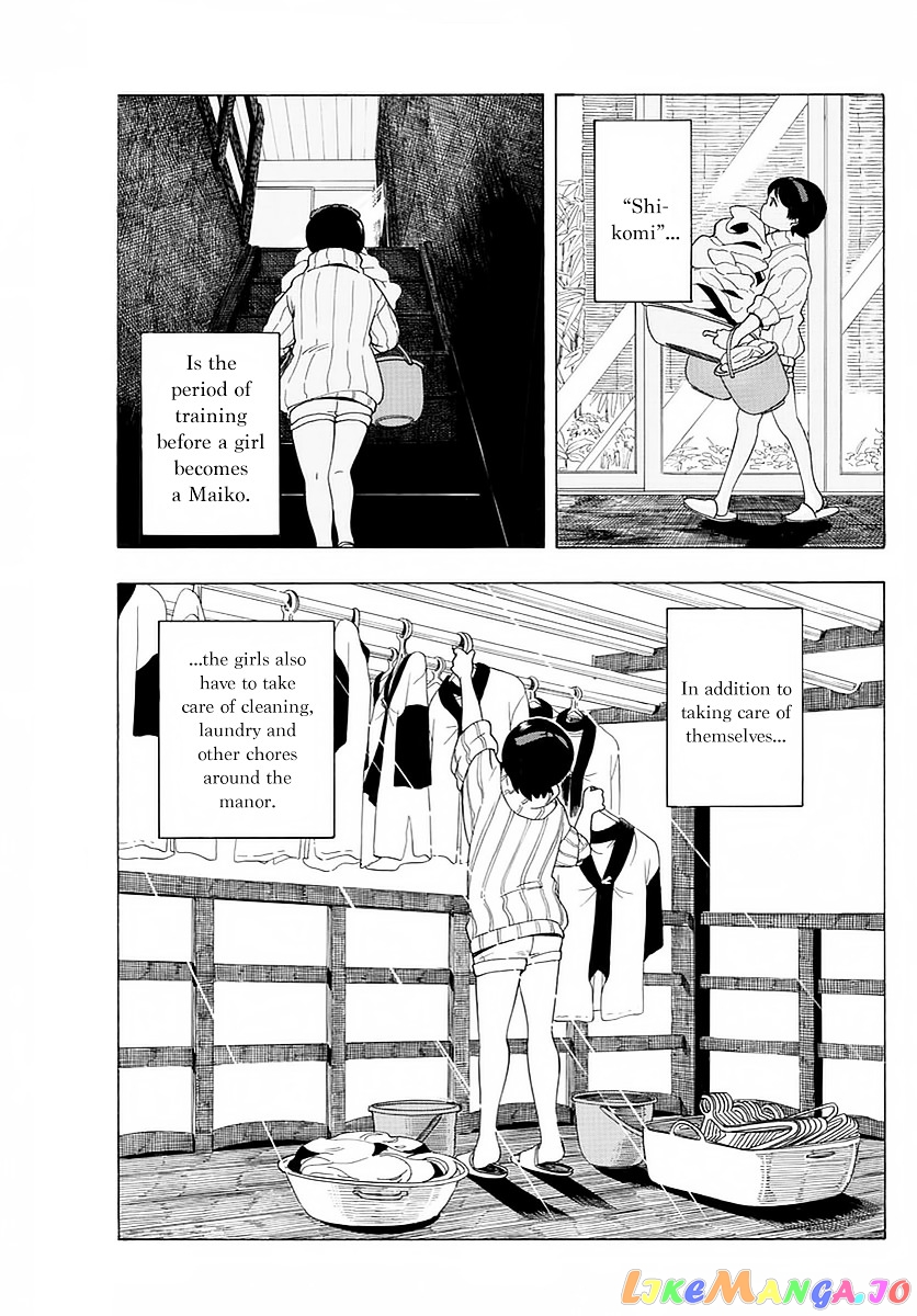 Kiyo in Kyoto: From the Maiko House chapter 15 - page 3