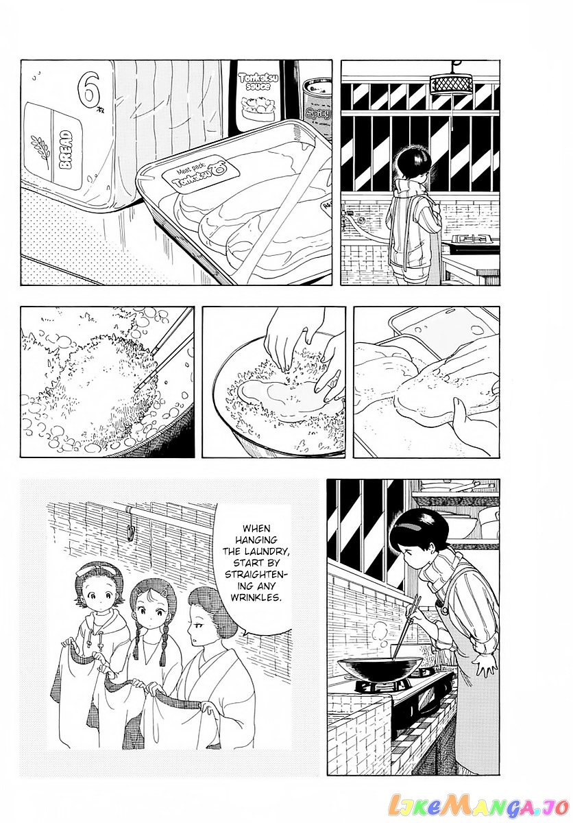 Kiyo in Kyoto: From the Maiko House chapter 15 - page 6