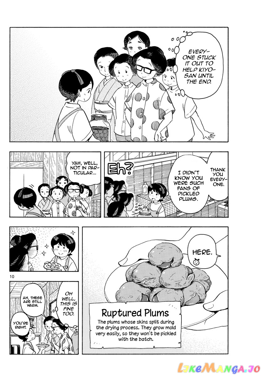 Kiyo in Kyoto: From the Maiko House chapter 142 - page 10