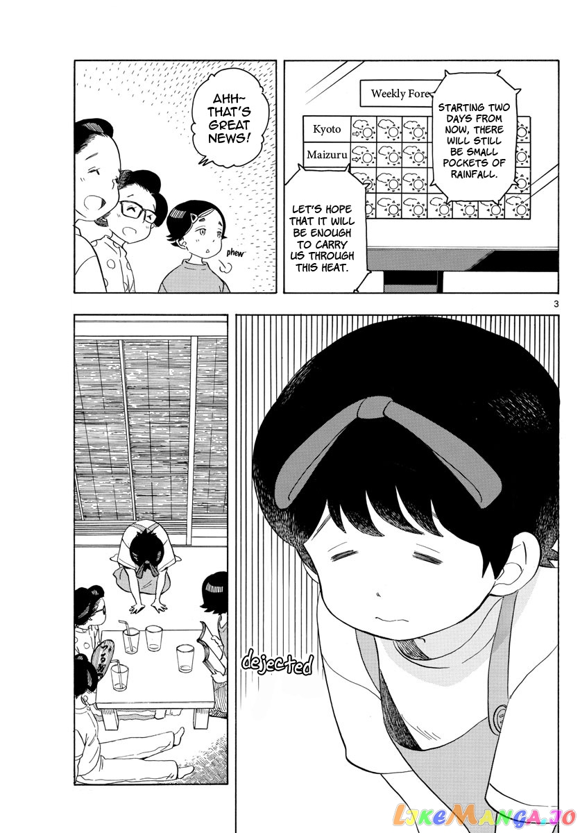 Kiyo in Kyoto: From the Maiko House chapter 142 - page 3