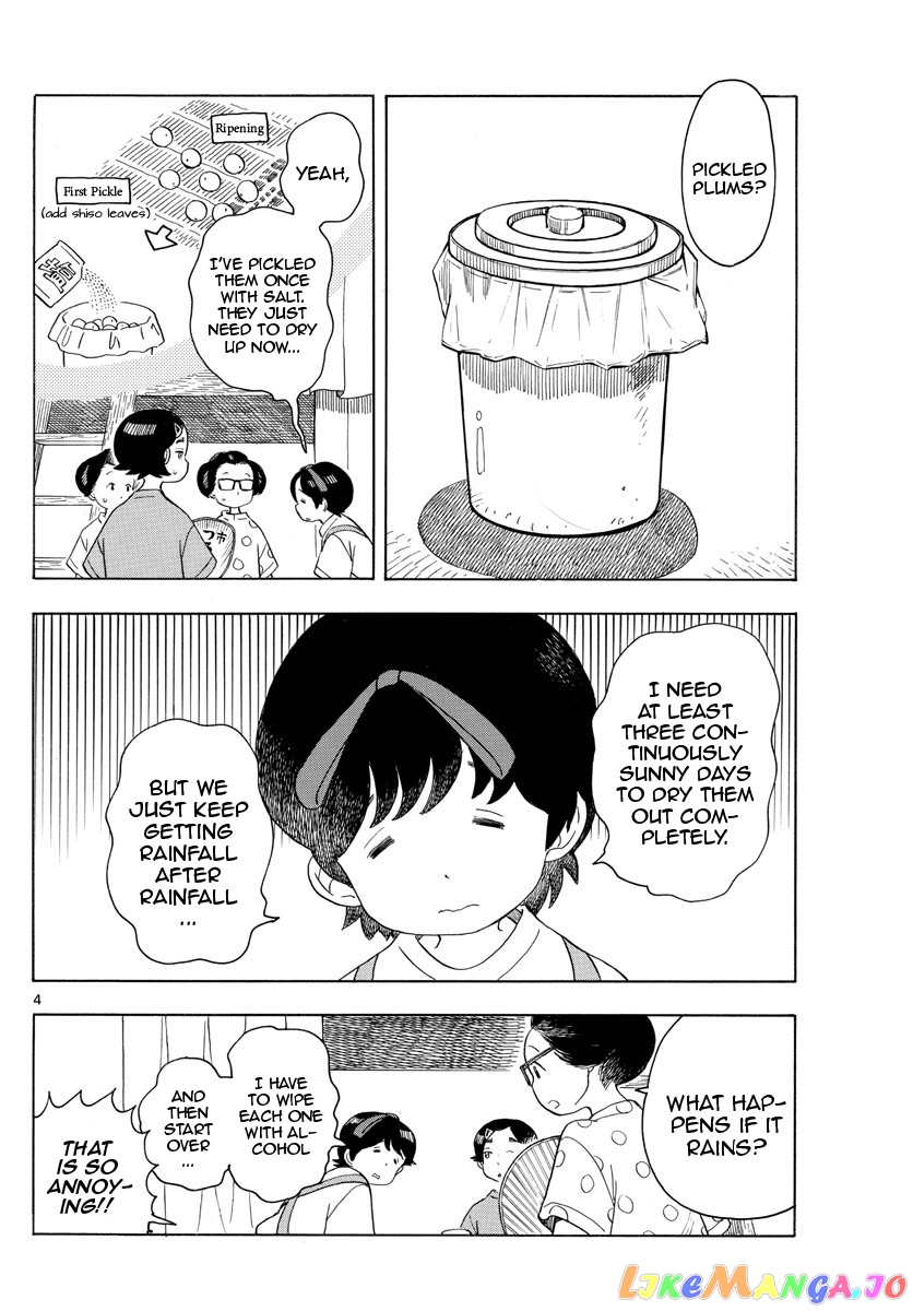 Kiyo in Kyoto: From the Maiko House chapter 142 - page 4
