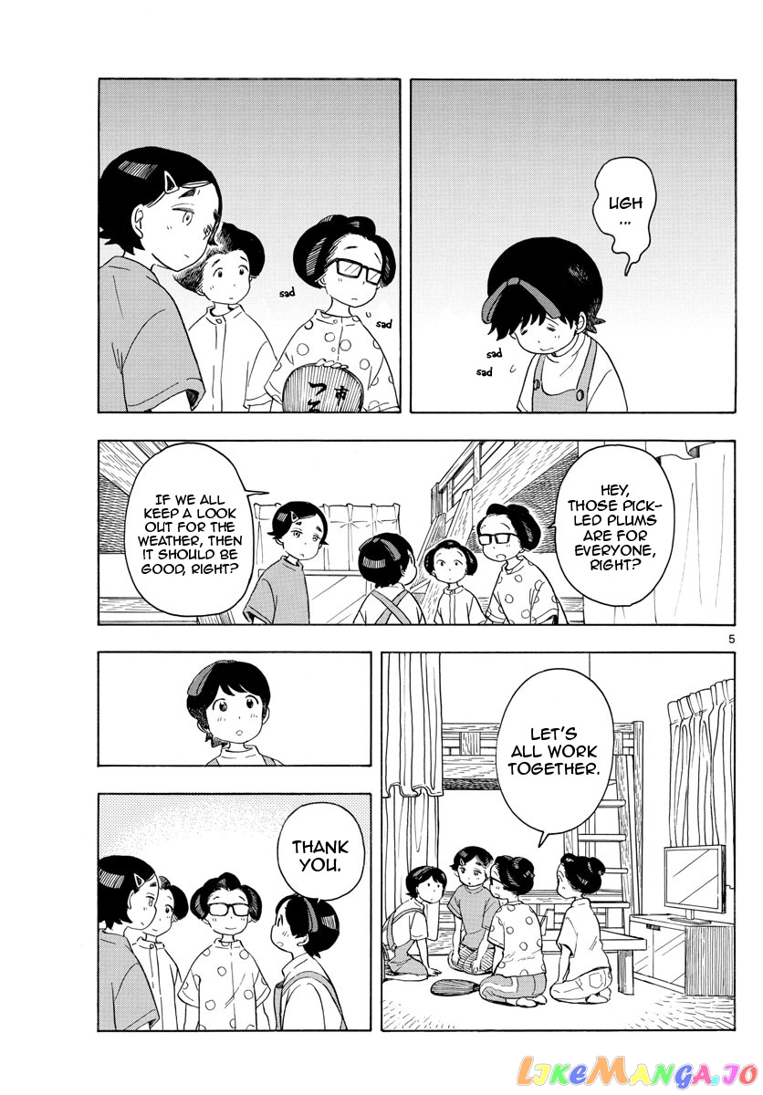 Kiyo in Kyoto: From the Maiko House chapter 142 - page 5