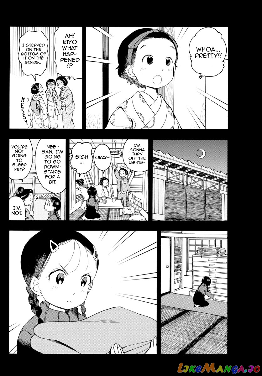 Kiyo in Kyoto: From the Maiko House chapter 92 - page 6