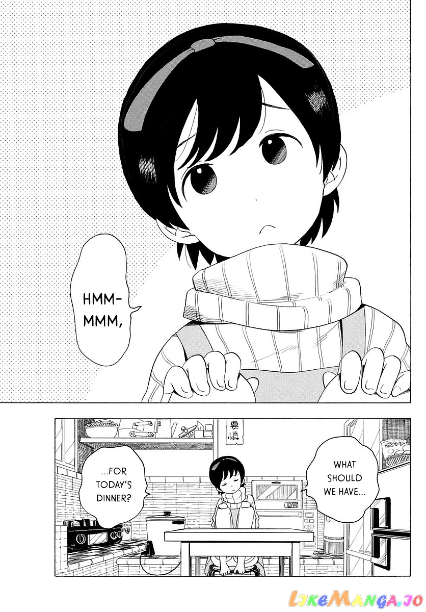 Kiyo in Kyoto: From the Maiko House chapter 16 - page 2
