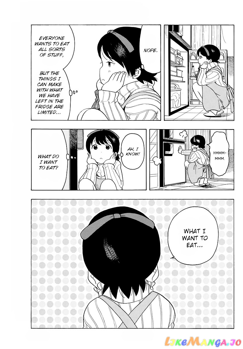 Kiyo in Kyoto: From the Maiko House chapter 16 - page 4