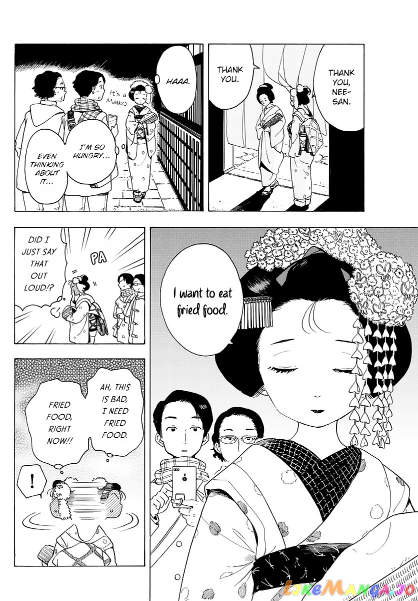 Kiyo in Kyoto: From the Maiko House chapter 16 - page 7