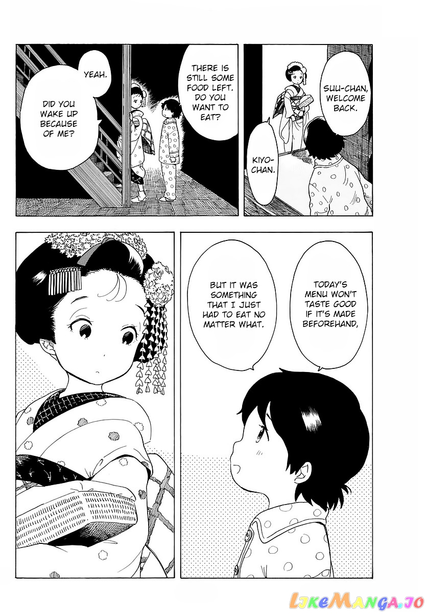 Kiyo in Kyoto: From the Maiko House chapter 16 - page 9