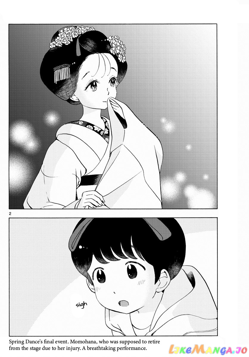 Kiyo in Kyoto: From the Maiko House chapter 204 - page 2