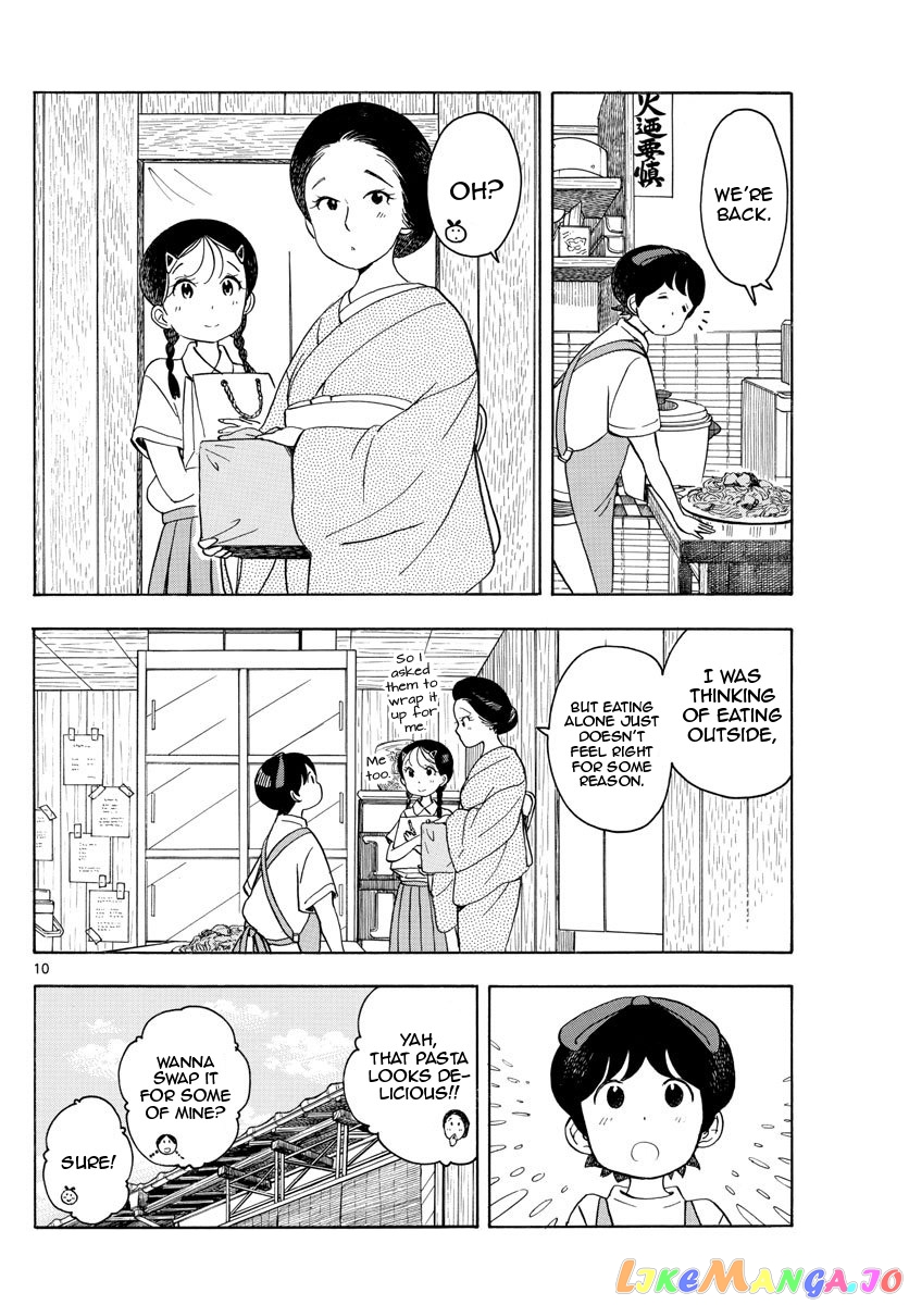 Kiyo in Kyoto: From the Maiko House chapter 145 - page 10
