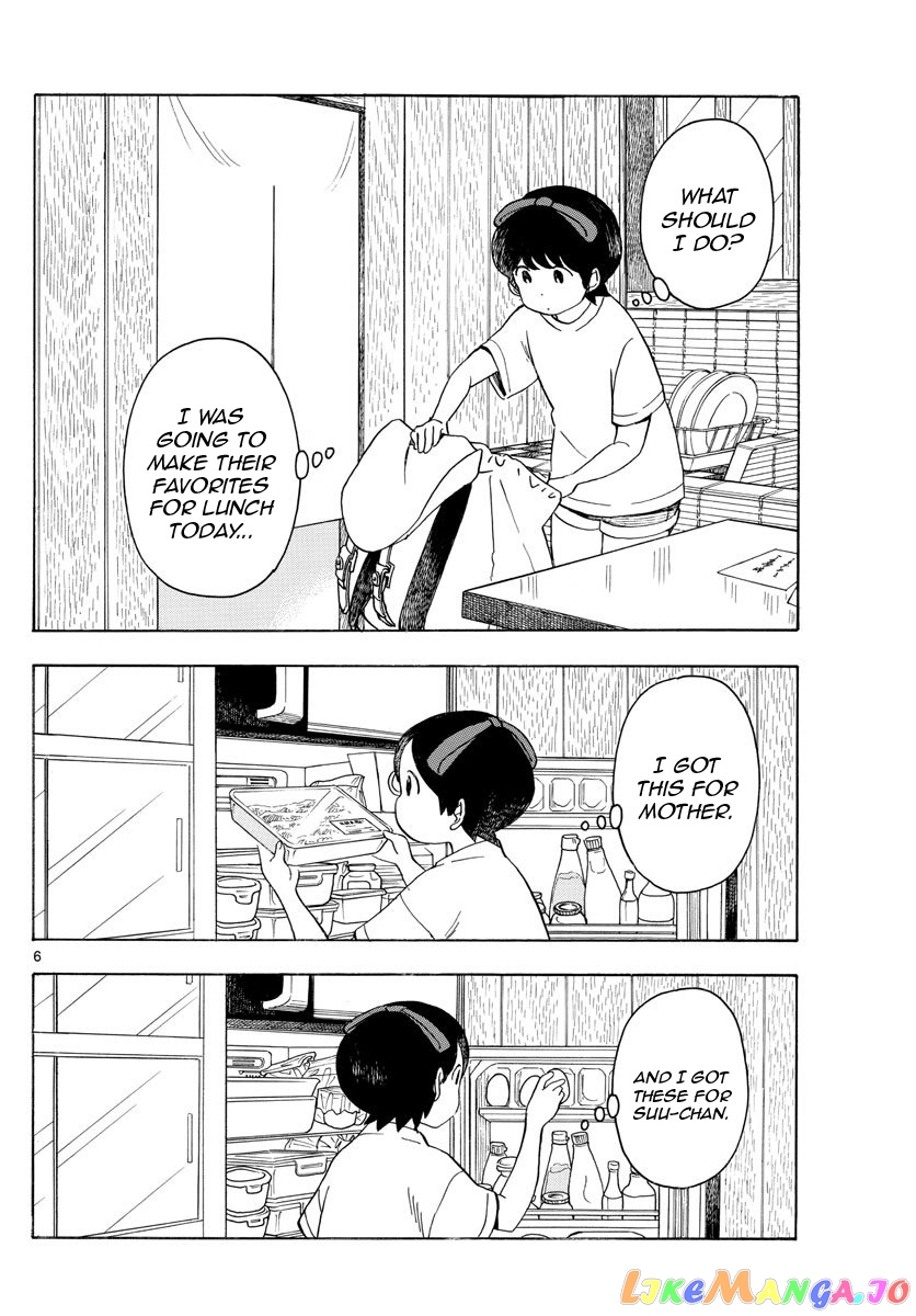 Kiyo in Kyoto: From the Maiko House chapter 145 - page 6
