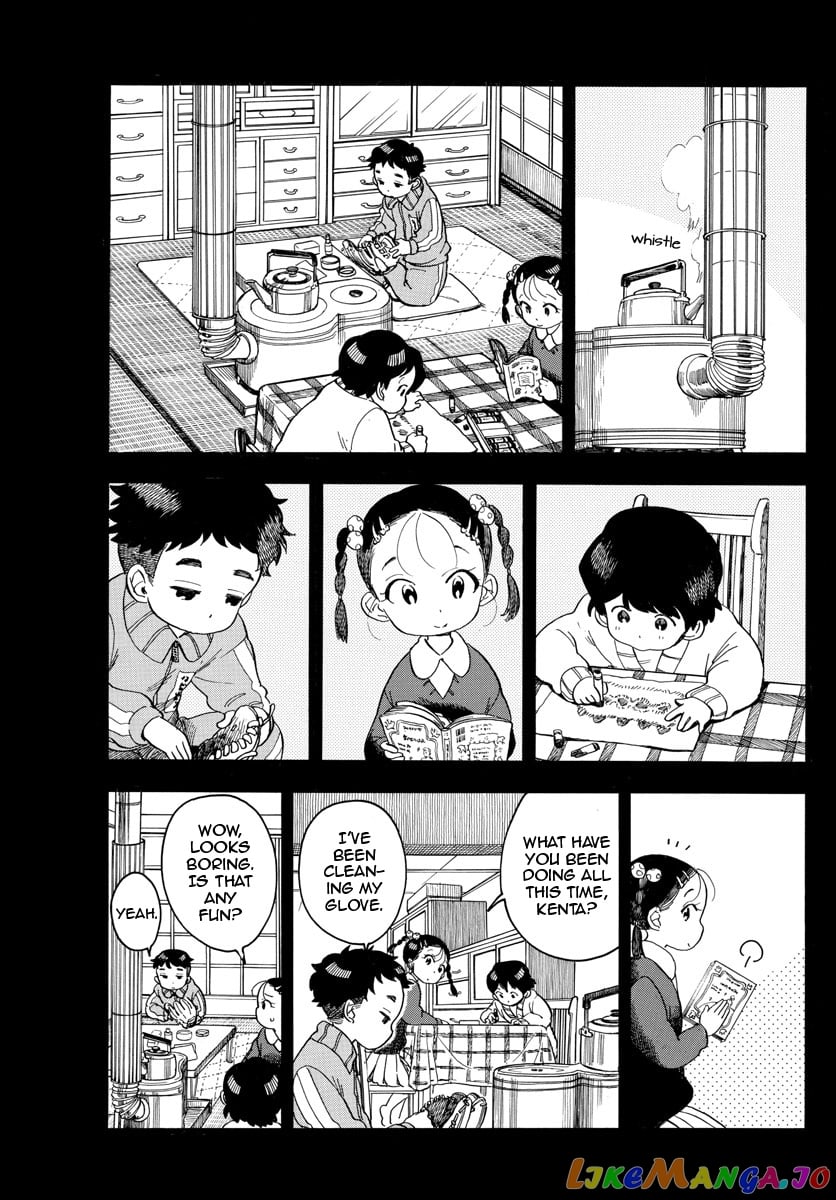 Kiyo in Kyoto: From the Maiko House chapter 95 - page 5