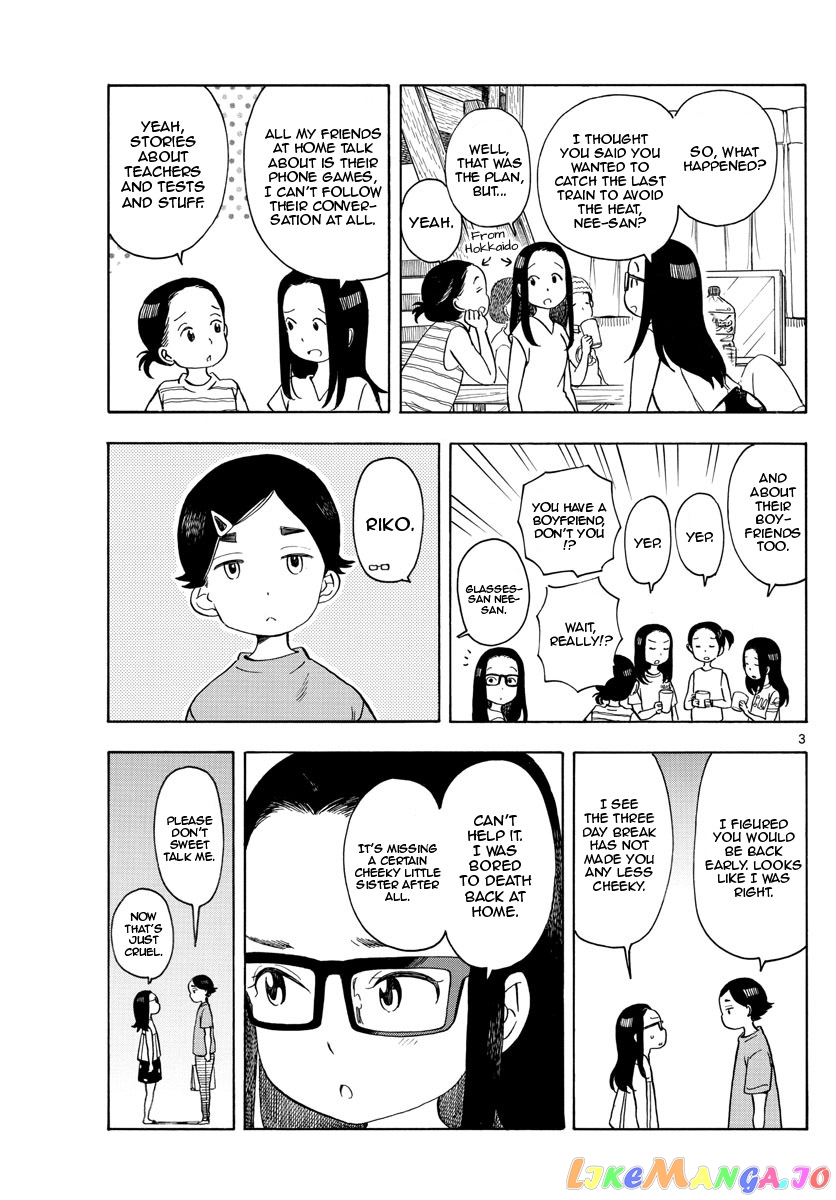 Kiyo in Kyoto: From the Maiko House chapter 146 - page 3