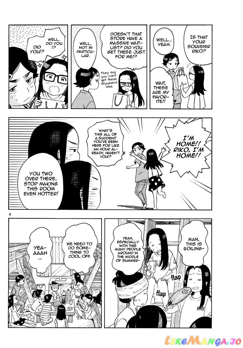 Kiyo in Kyoto: From the Maiko House chapter 146 - page 4