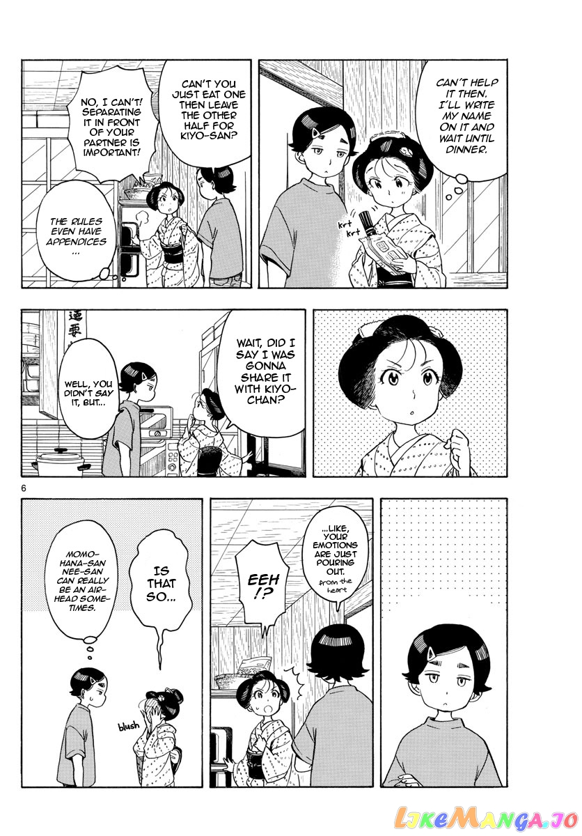 Kiyo in Kyoto: From the Maiko House chapter 147 - page 6