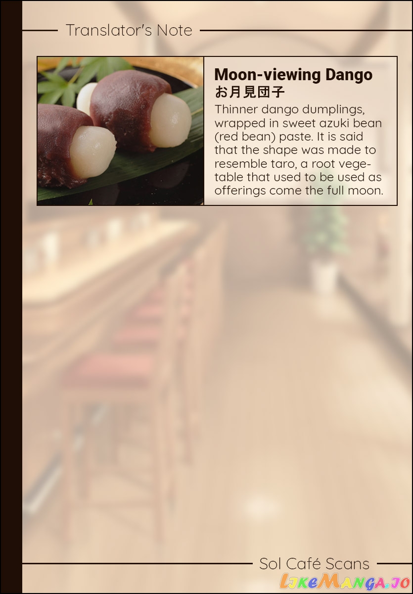Kiyo in Kyoto: From the Maiko House chapter 148 - page 11