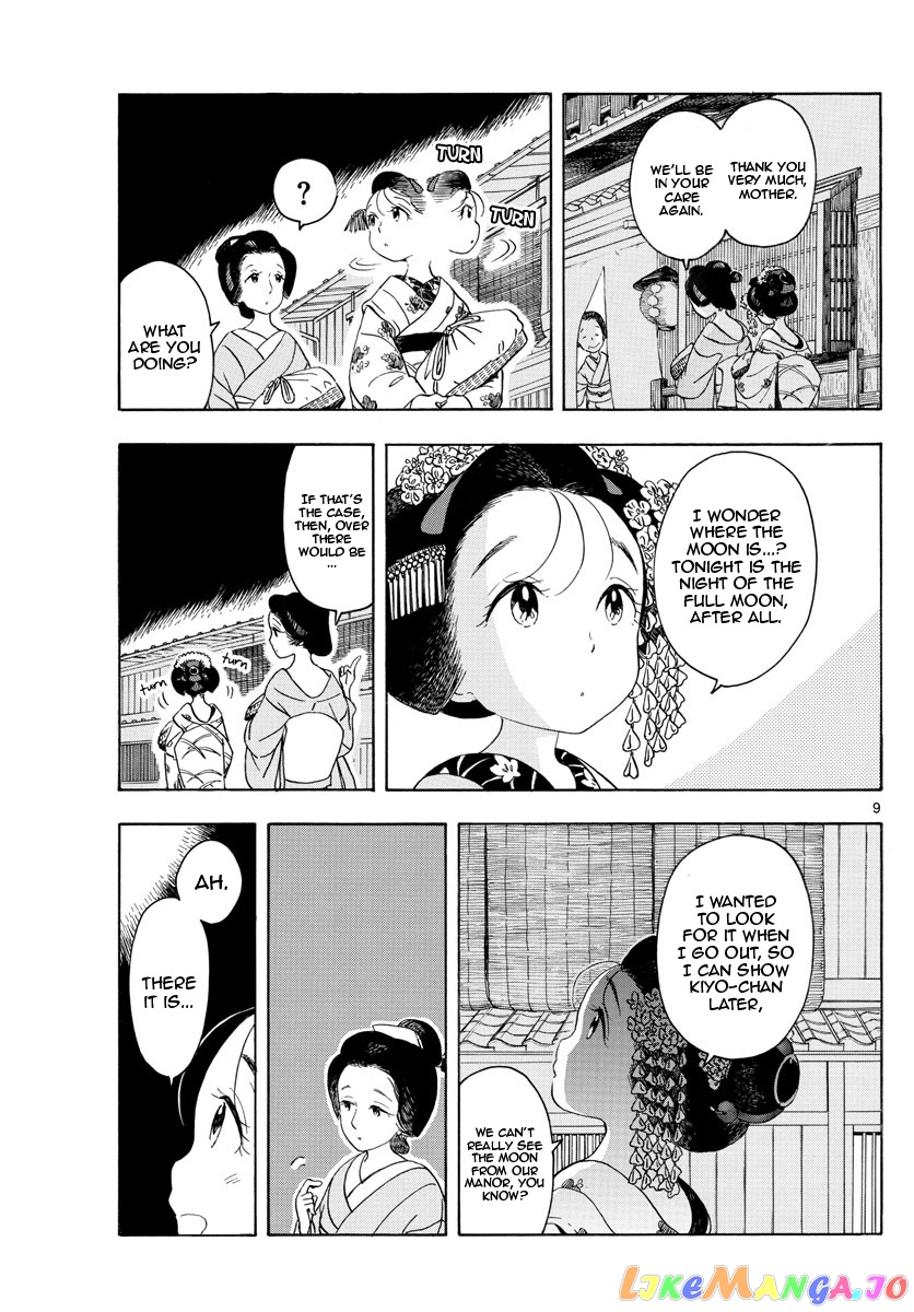 Kiyo in Kyoto: From the Maiko House chapter 148 - page 9