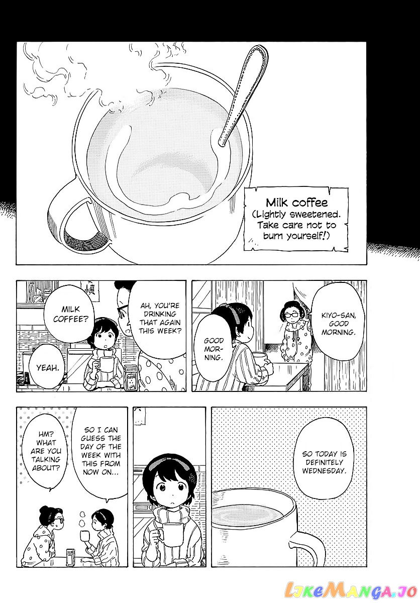 Kiyo in Kyoto: From the Maiko House chapter 21 - page 10