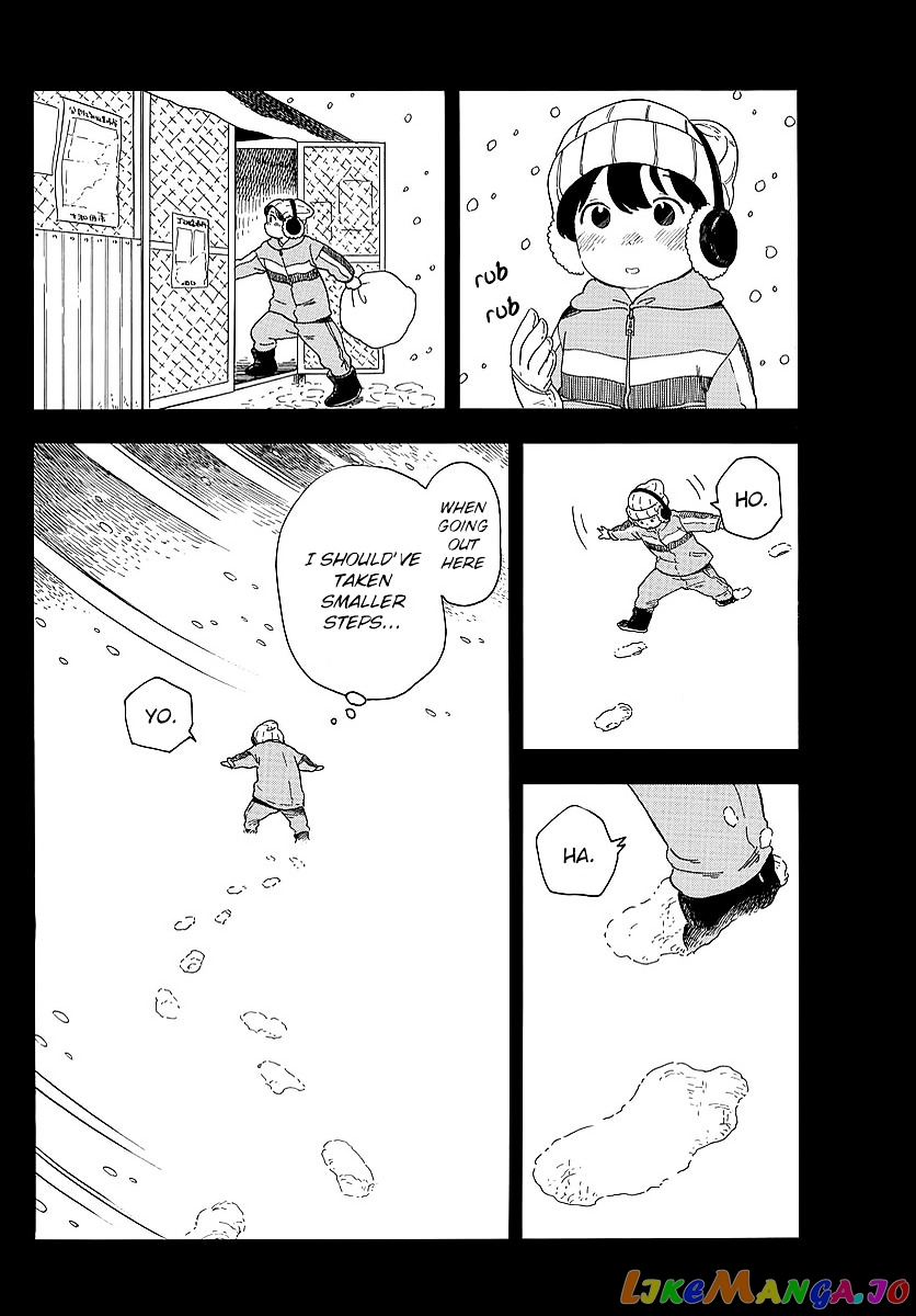 Kiyo in Kyoto: From the Maiko House chapter 21 - page 8