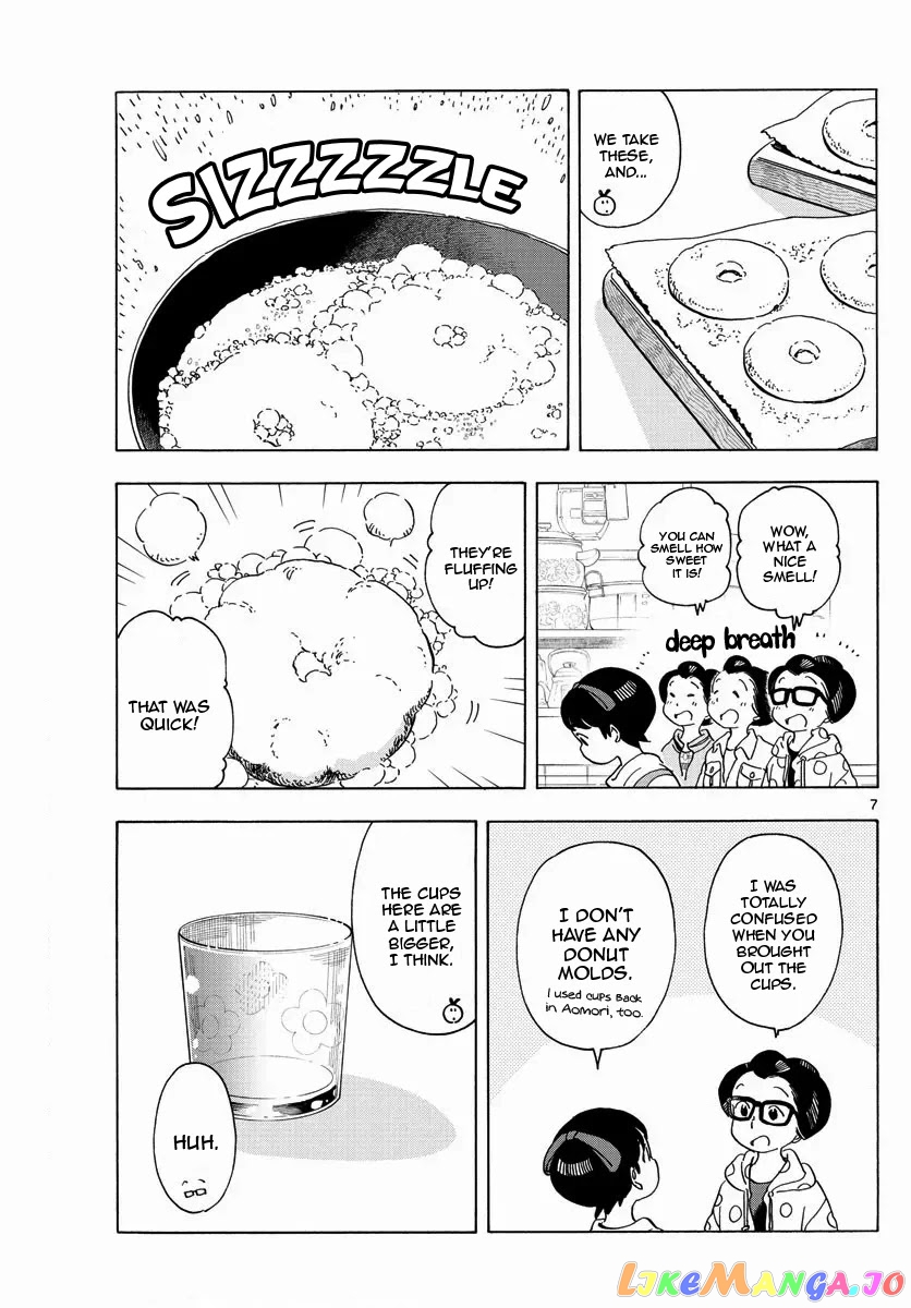 Kiyo in Kyoto: From the Maiko House chapter 210 - page 7