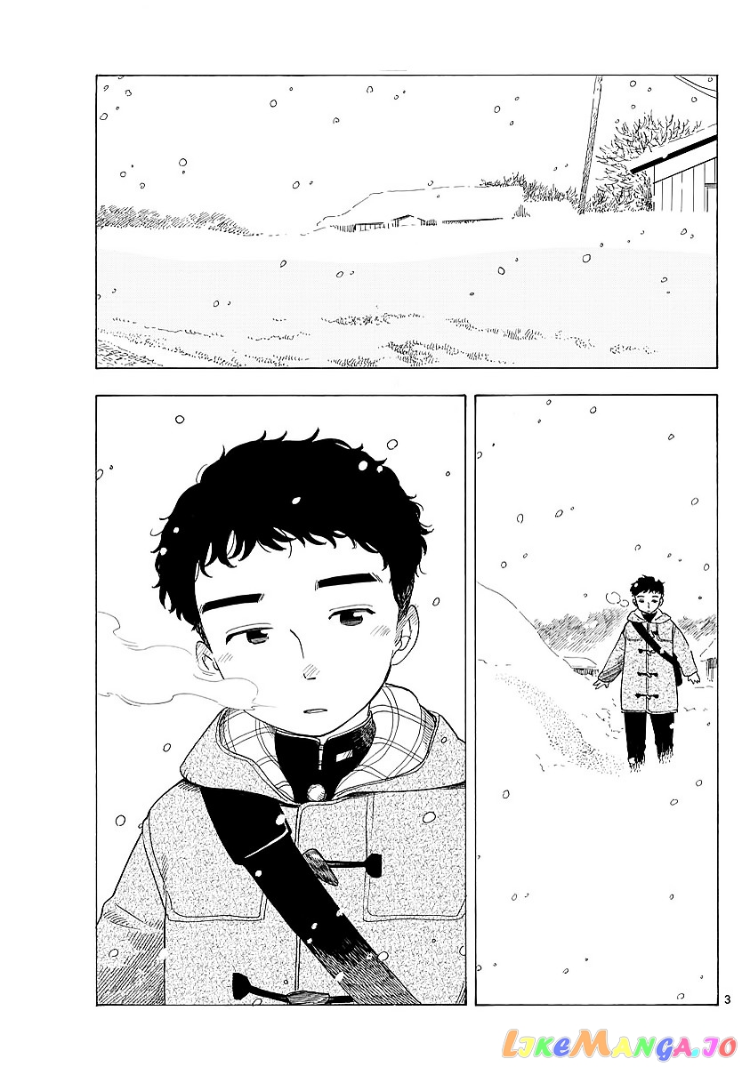 Kiyo in Kyoto: From the Maiko House chapter 22 v2 - page 3
