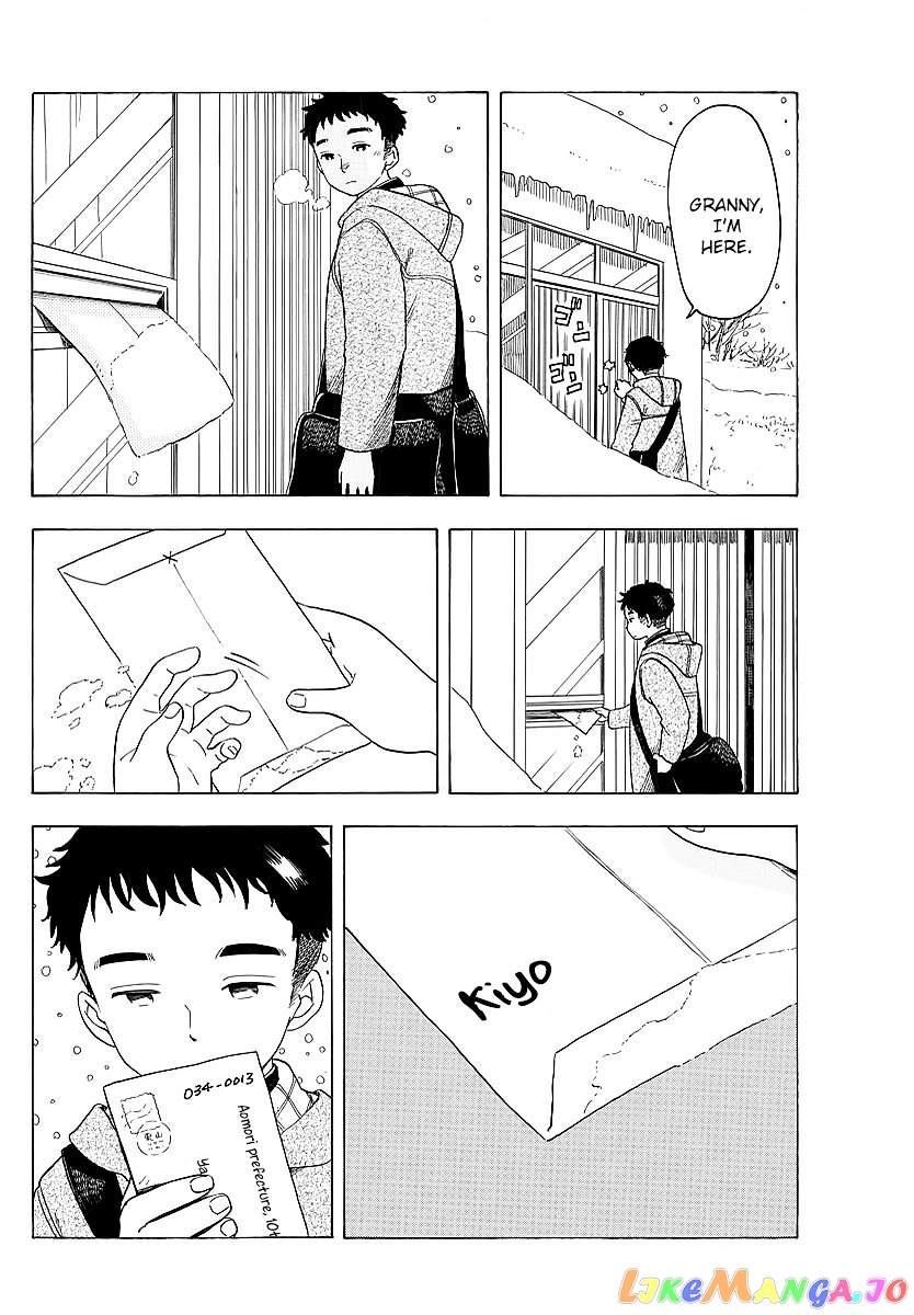 Kiyo in Kyoto: From the Maiko House chapter 22 v2 - page 4