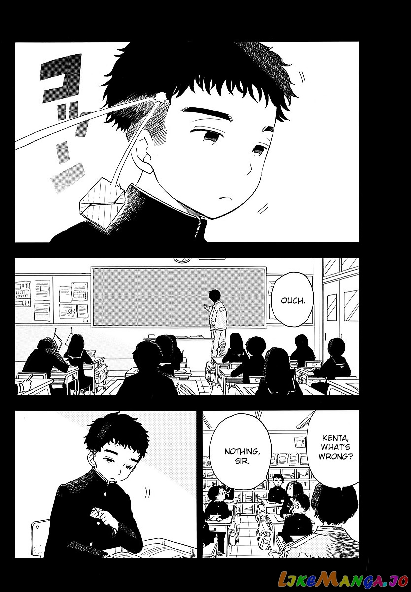 Kiyo in Kyoto: From the Maiko House chapter 22 - page 6
