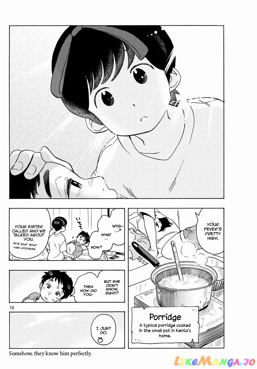 Kiyo in Kyoto: From the Maiko House chapter 212 - page 10