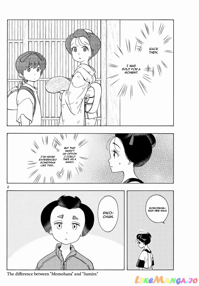 Kiyo in Kyoto: From the Maiko House chapter 212 - page 2
