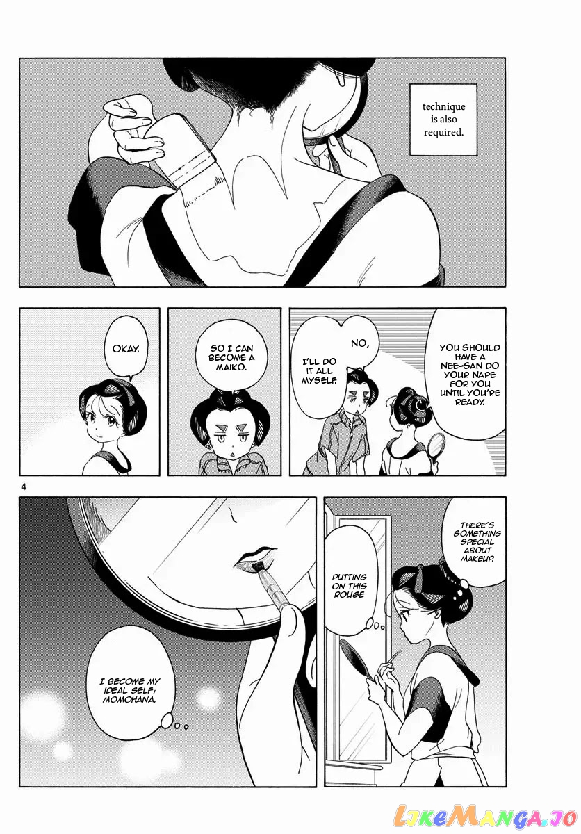 Kiyo in Kyoto: From the Maiko House chapter 212 - page 4
