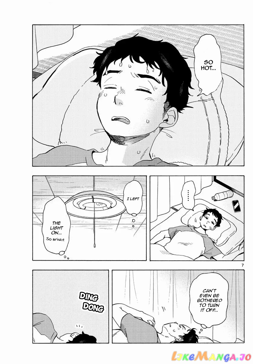 Kiyo in Kyoto: From the Maiko House chapter 212 - page 7