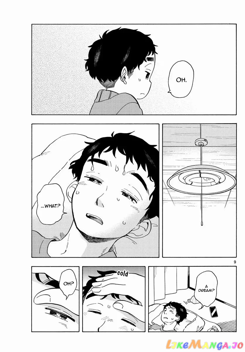 Kiyo in Kyoto: From the Maiko House chapter 212 - page 9