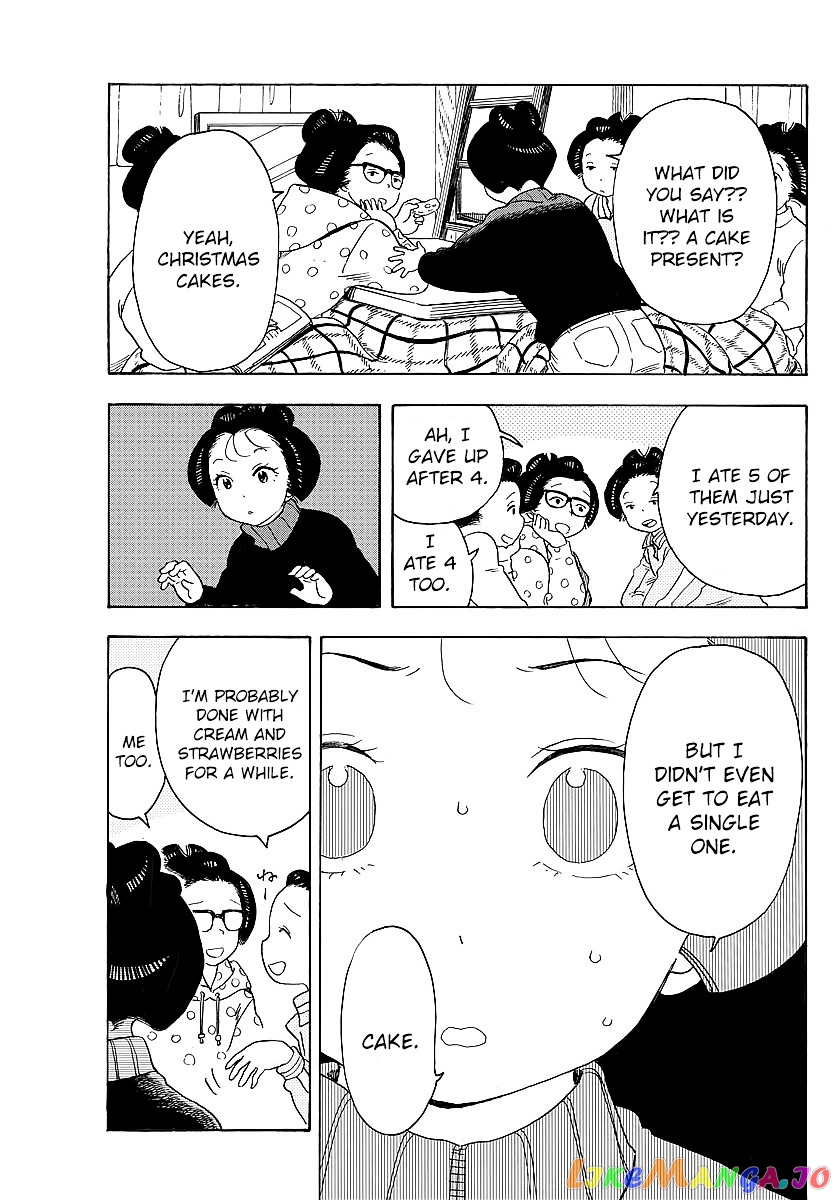 Kiyo in Kyoto: From the Maiko House chapter 23 - page 5